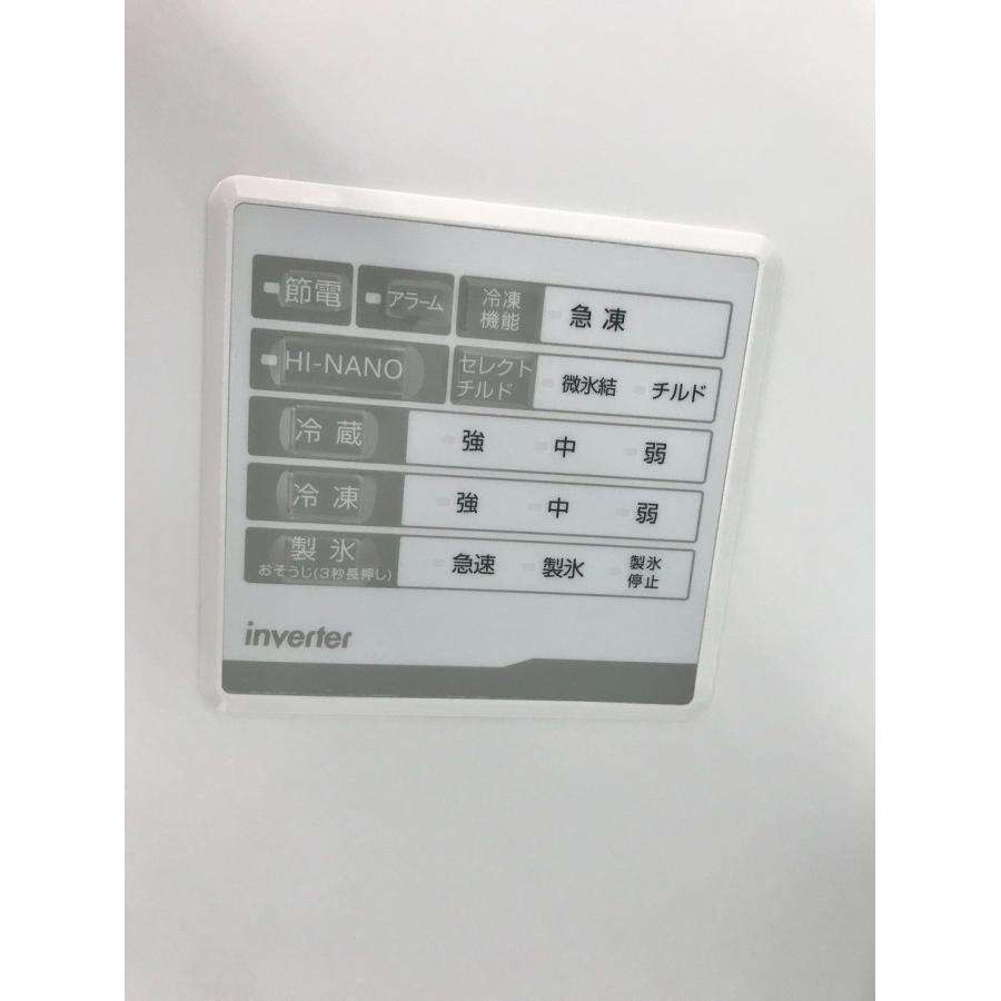 冷蔵庫 HR-G3601W 358L 2024年製 右開き ハイセンス Hisense ［静岡市