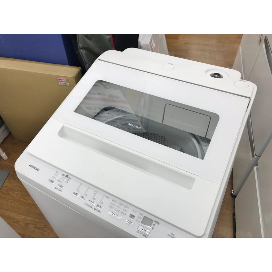 全自動洗濯機 ビートウォッシュ BW-V80K ホワイト 8kg 2025年製 日立
