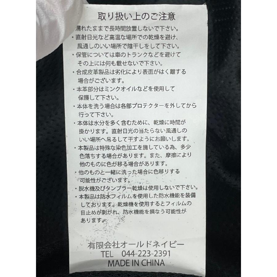 バンソン VANSON ライダースジャケット 2XL カーキ フライング
