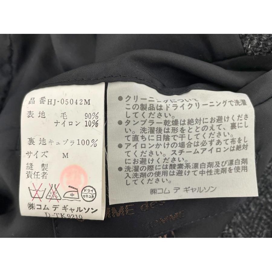コムデギャルソン オム COMME des GARCONS HOMME ジャケット M 長袖