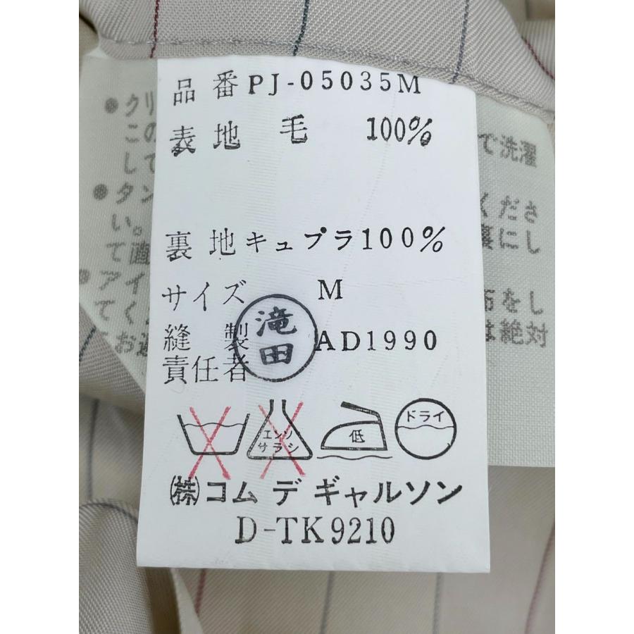 コムデギャルソン オム プリュス COMME des GARCONS HOMME PLUS