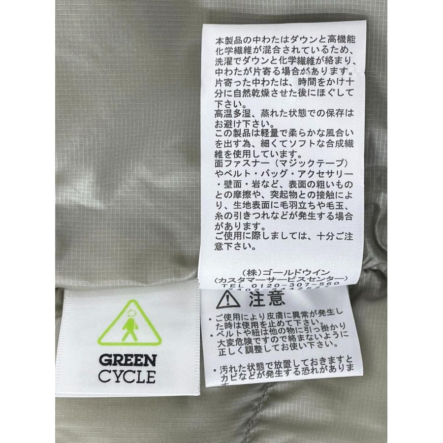 ノースフェイス THE NORTH FACE ダウンベスト XXL クレイグレー ND92452 収納袋付き アコンカグアベスト メンズ 未使用 2602WT034 |  | 05