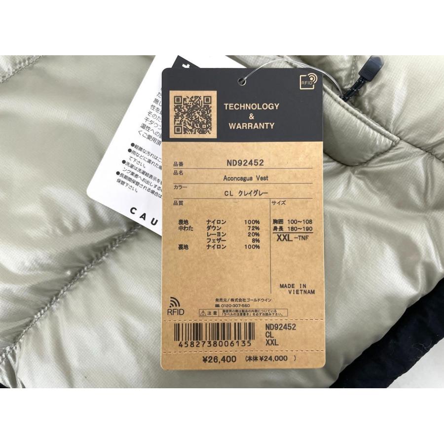 ノースフェイス THE NORTH FACE ダウンベスト XXL クレイグレー ND92452 収納袋付き アコンカグアベスト メンズ 未使用 2602WT034 |  | 07