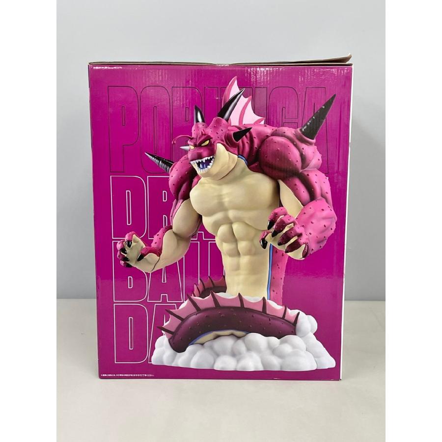 フィギュア 一番くじ ドラゴンボールDAIMA 第2弾 ラストワン賞 ポルンガ BANDAI バンダイ 未開封 2603LBM003_2