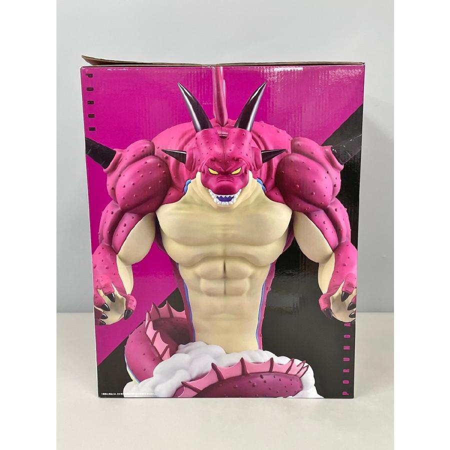 フィギュア 一番くじ ドラゴンボールDAIMA 第2弾 ラストワン賞 ポルンガ BANDAI バンダイ 未開封 2603LBM003_4