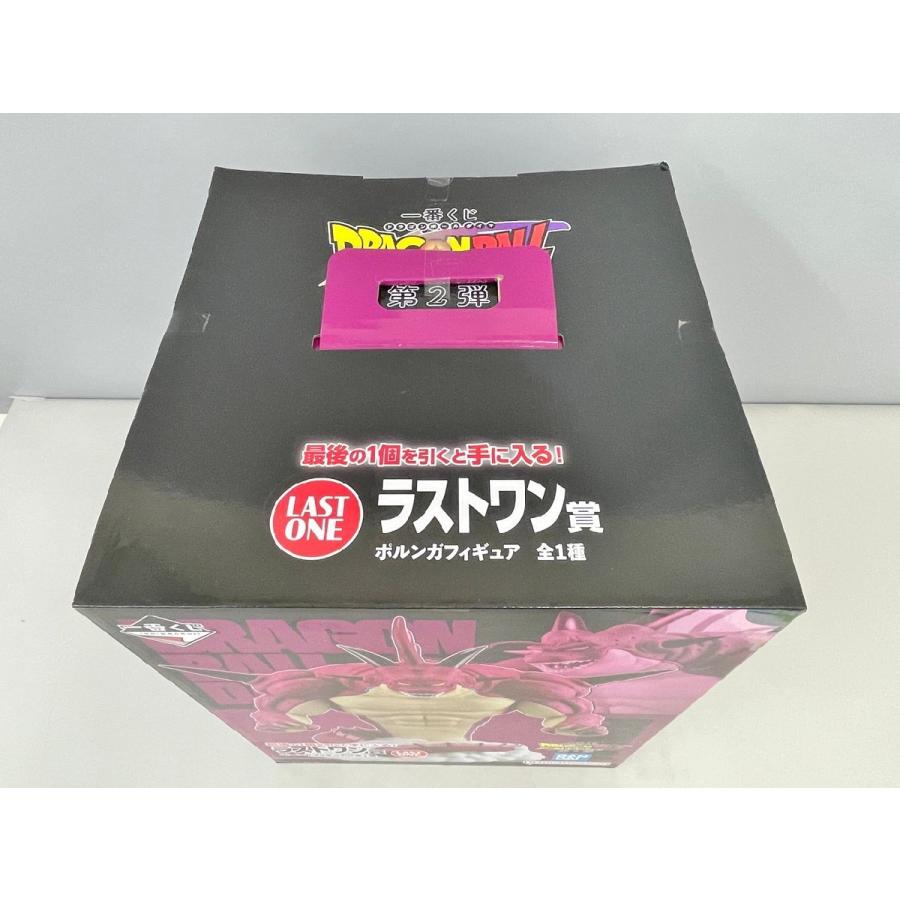 フィギュア 一番くじ ドラゴンボールDAIMA 第2弾 ラストワン賞 ポルンガ BANDAI バンダイ 未開封 2603LBM003_5