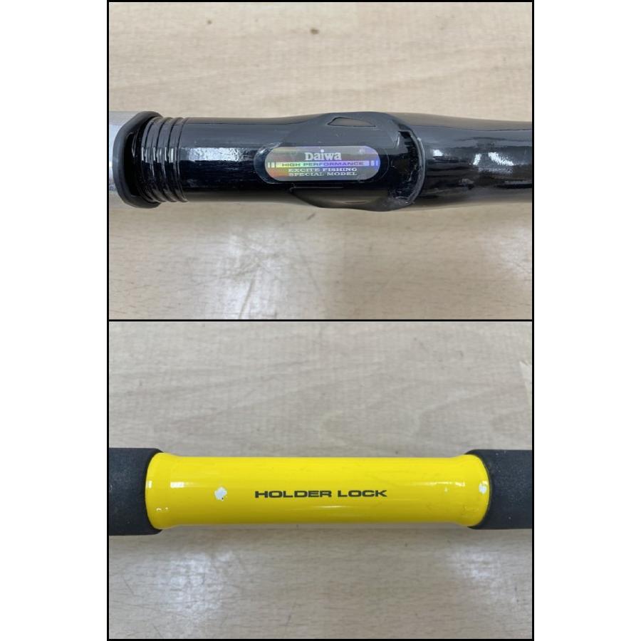 ダイワ Daiwa 釣り竿 ディーオ2 80号180 イエロー 並継船竿 釣具 グラスロッド 2603LR044 |  | 05