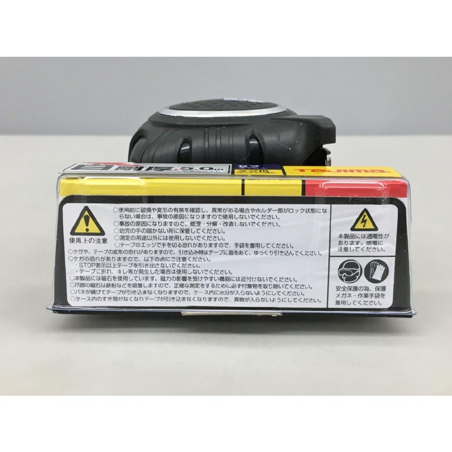 タジマ Tajima メジャー セフG7ロックマグ爪25 SFG7LM2550 未使用 2603LR079 |  | 06