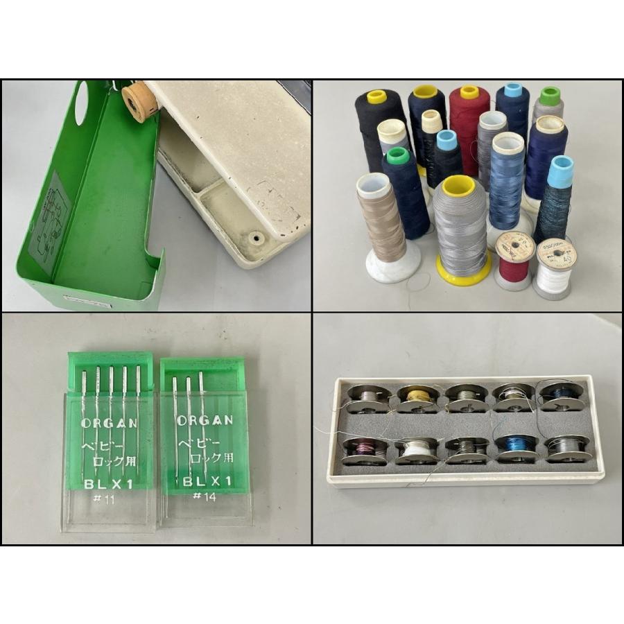 ロックミシン ファミリーロック family Lock FR-75 ジャノメ JANOME 現状品 ジャンク 2603LS099