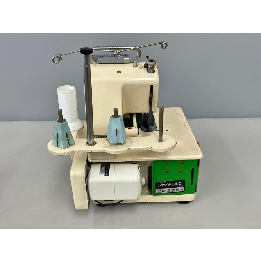 ロックミシン ファミリーロック family Lock FR-75 ジャノメ JANOME 現状品 ジャンク 2603LS099