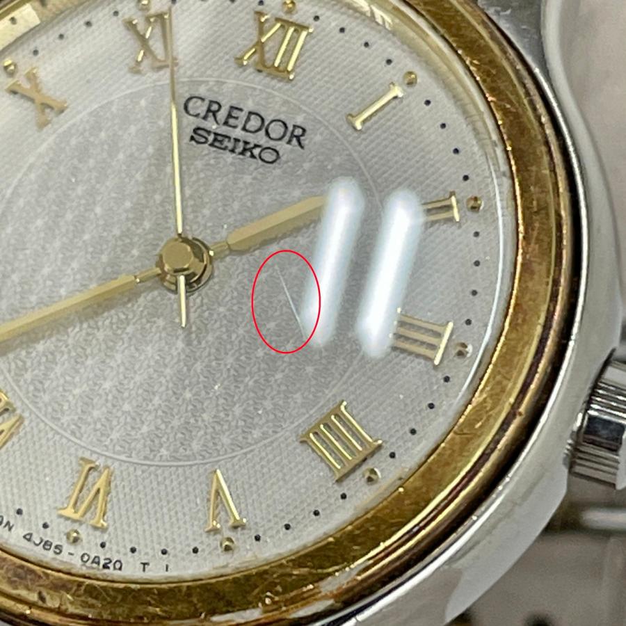 クレドール CREDOR セイコー SEIKO 腕時計 4J85-0A10 : ハウマッチ