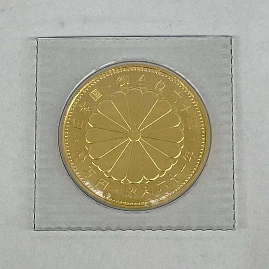 天皇陛下 御在位60年 記念10万円金貨 昭和61年 記念貨幣 ブリスターパック入り |  | 01