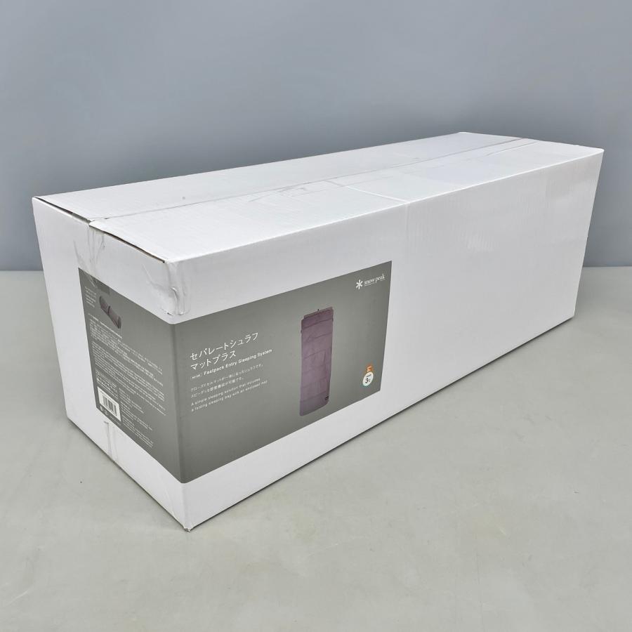 セパレートシュラフマットプラス スノーピーク Snow Peak 寝袋 BD-080