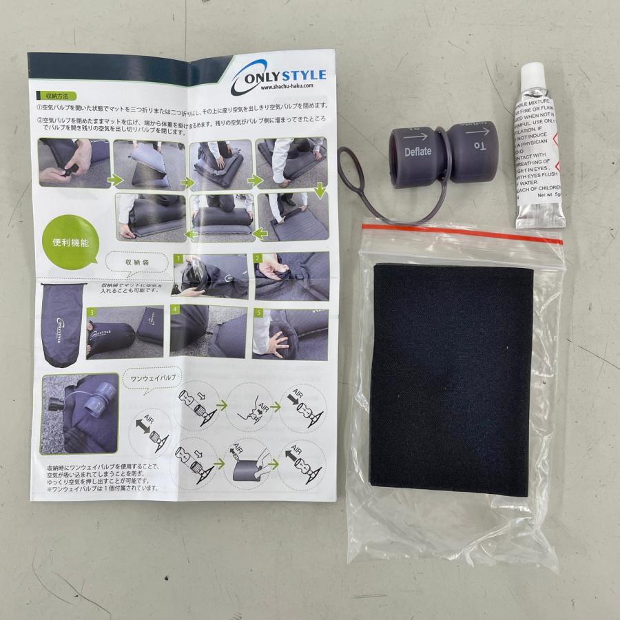 【中古】車中泊ONLY STYLE エアーマットレス シングル2点 車中泊専用マット オンリースタイル ONLY STYLE : ハウマッチYahoo!店