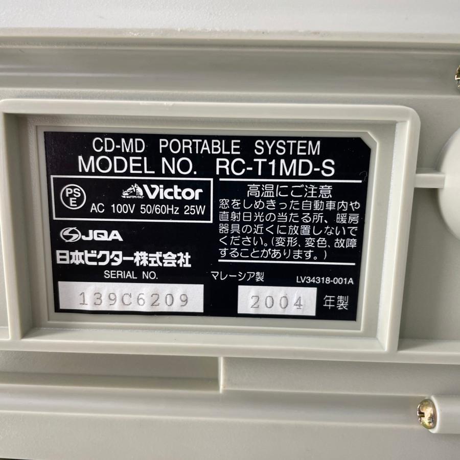 VICTOR CD/MDポータブルシステム RC‑T1MD‑S（2004年製） CD-MDポータブルシステム Clavia Victor オーディオ RC-T1MD-S
