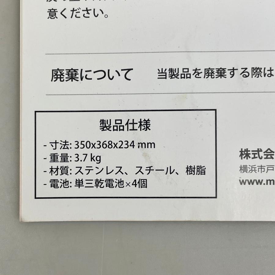 ロータスグリル G340 株式会社ハヌ 無煙炭火BBQグリル 収納袋付き