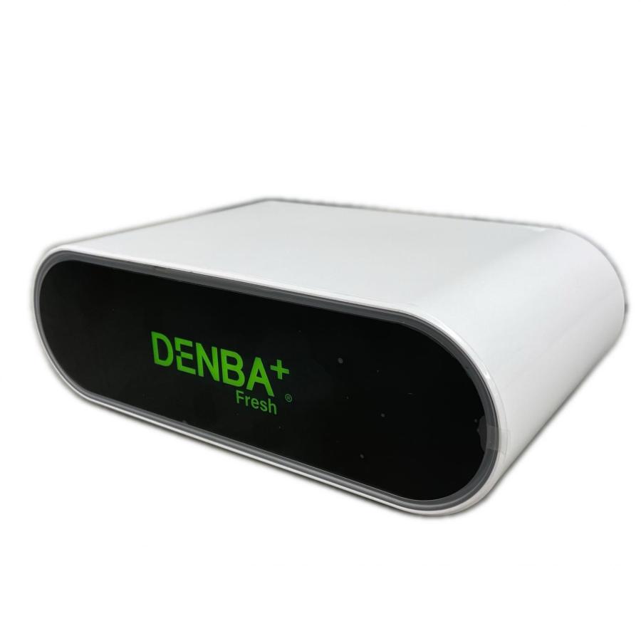 DENBA+ Fresh デンバフレッシュ 冷蔵庫用鮮度保持装置 DENBA + Fresh デンバフレッシュ 調理家電 DENBA-08R 冷蔵庫用鮮度保持