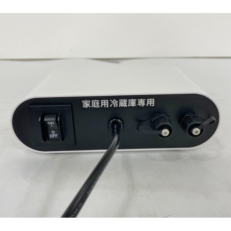 DENBA + Fresh デンバフレッシュ 調理家電 DENBA-08R 冷蔵庫用鮮度保持