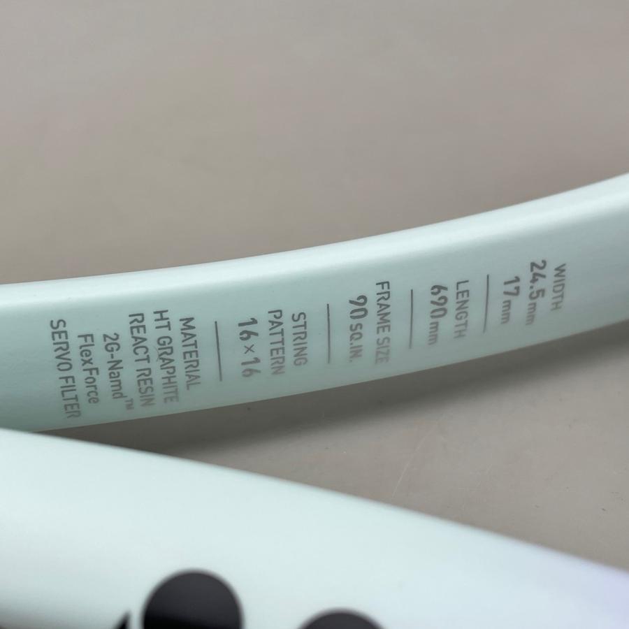 GEOBREAK 70 STEER ジオブレイク70Sステア YONEX ソフトテニスラケット