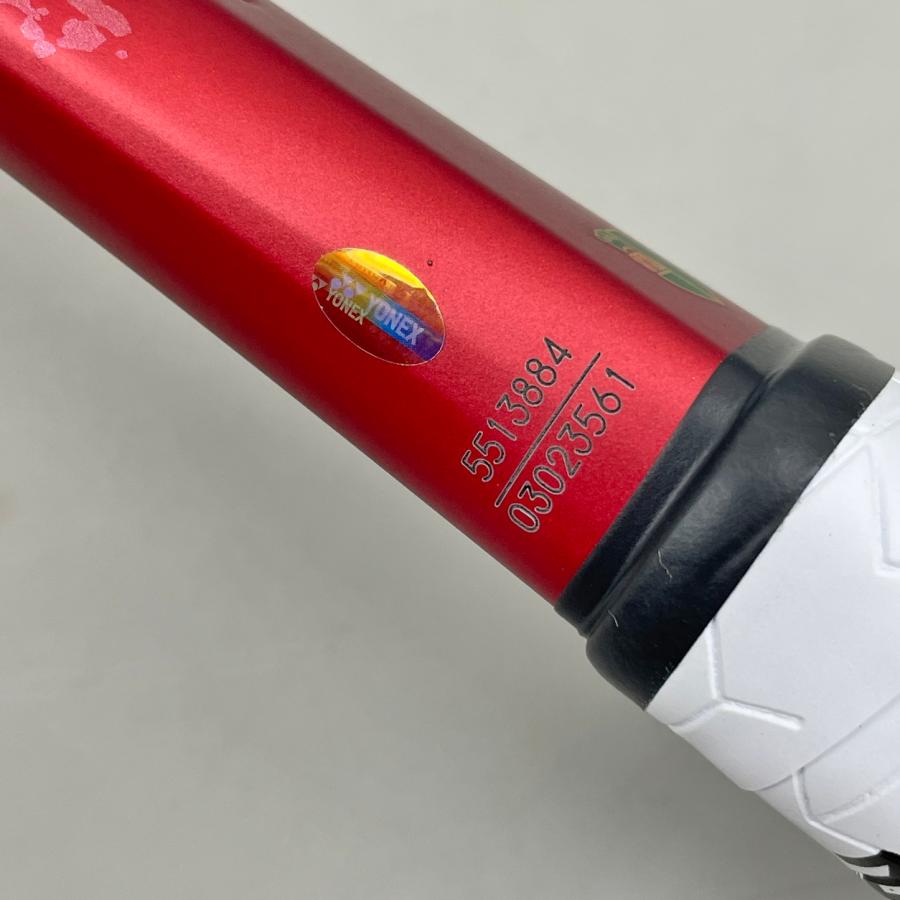 ジオブレイク70S GEOBREAK 70S YONEX ソフトテニスラケット 軟式 UL 0