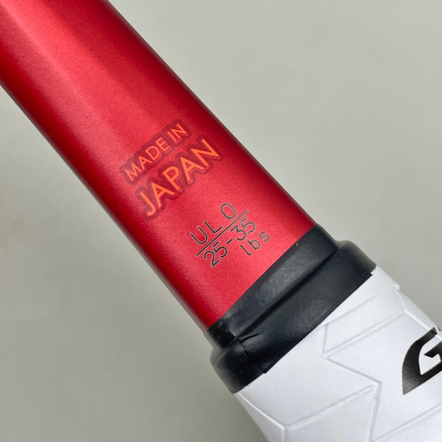 ジオブレイク70S GEOBREAK 70S YONEX ソフトテニスラケット 軟式 UL 0