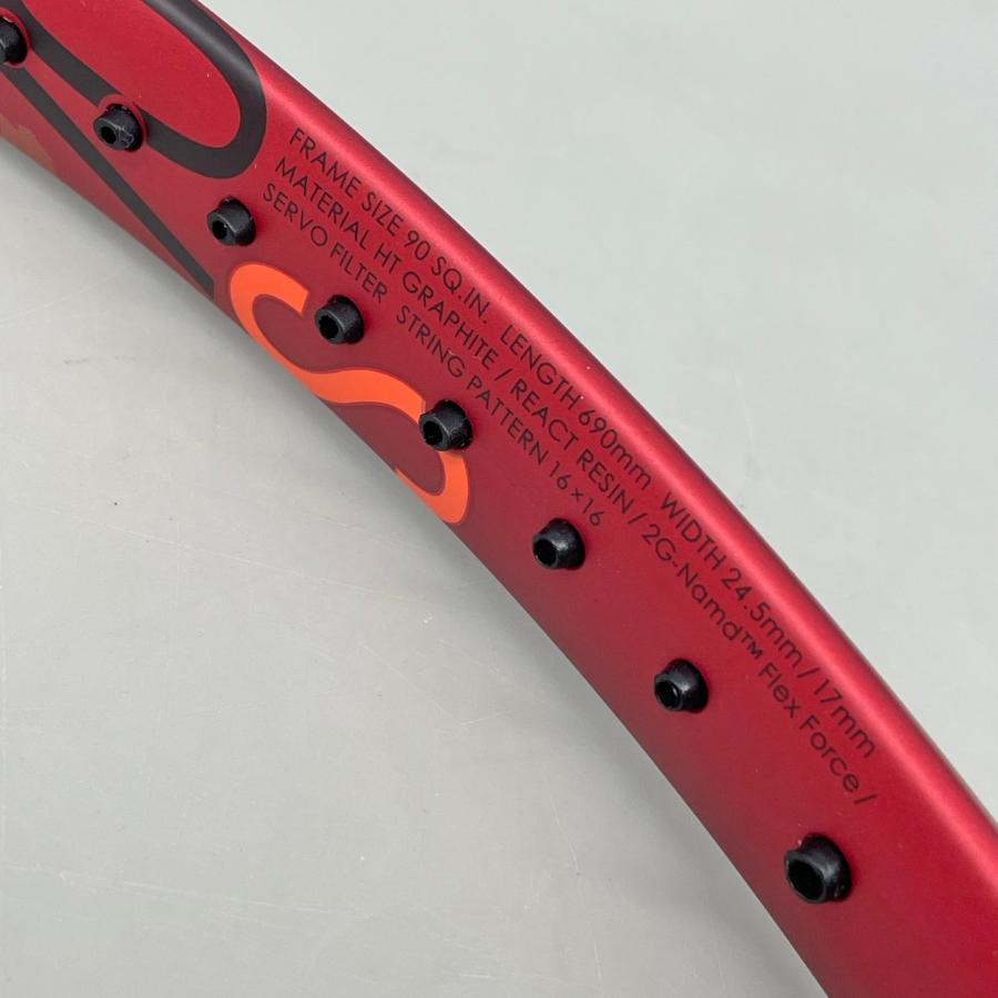 ジオブレイク70S GEOBREAK 70S YONEX ソフトテニスラケット 軟式 UL 0