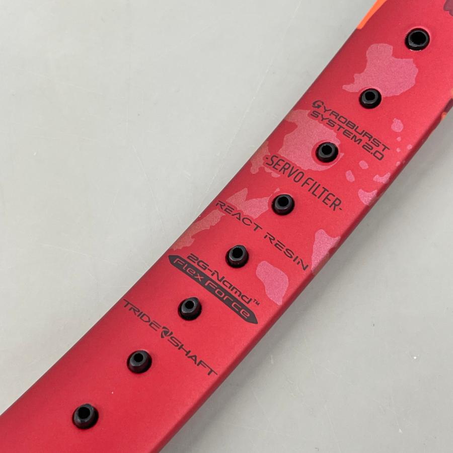 ジオブレイク70S GEOBREAK 70S YONEX ソフトテニスラケット 軟式 UL 0