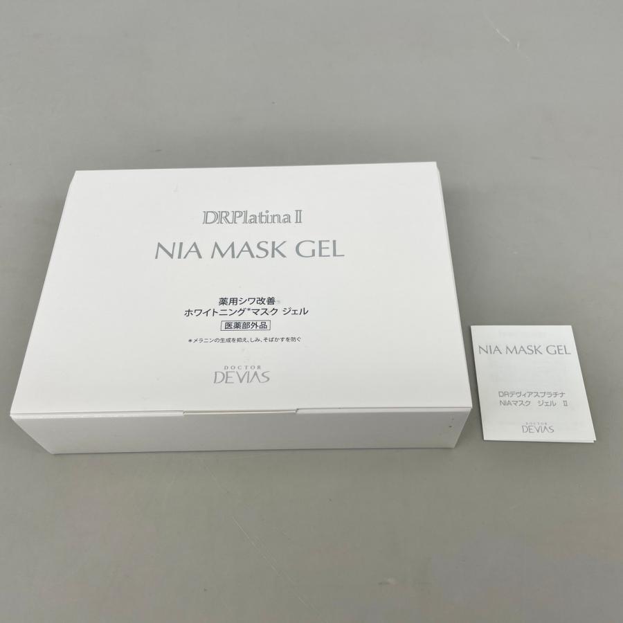 お値下げ✨おまけ付☆薬用シワ改善　ホワイトニングマスクジェル DRデヴィアスプラチナ NIAマスク ジェルII ドクターデヴィアス化粧品