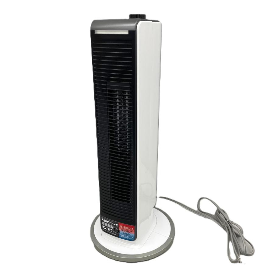 ホット＆クール ミニ コイズミ KOIZUMI 電気ファンヒーター KHF-0848