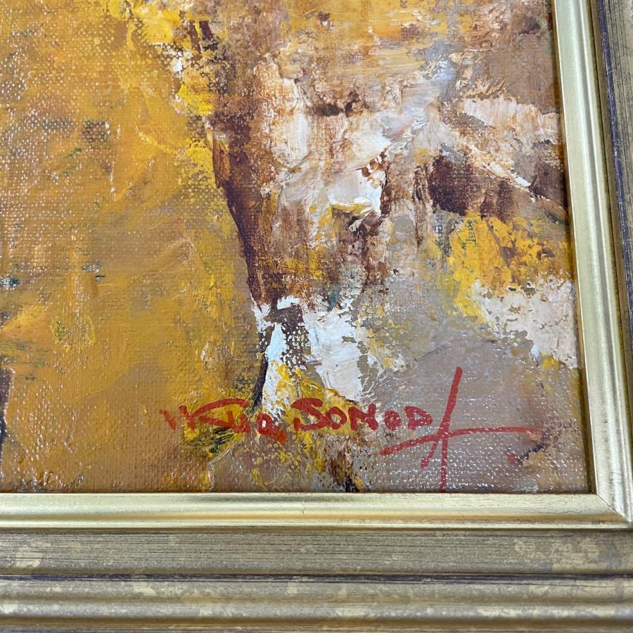 園田随夫 肉筆油彩画 真作 約54.5×63.5×7.5cm 6号 : ハウマッチYahoo
