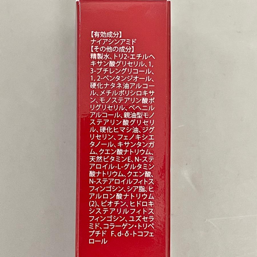 ホワイトニング＆モイスチャライジング エッセンシャル クリーム
