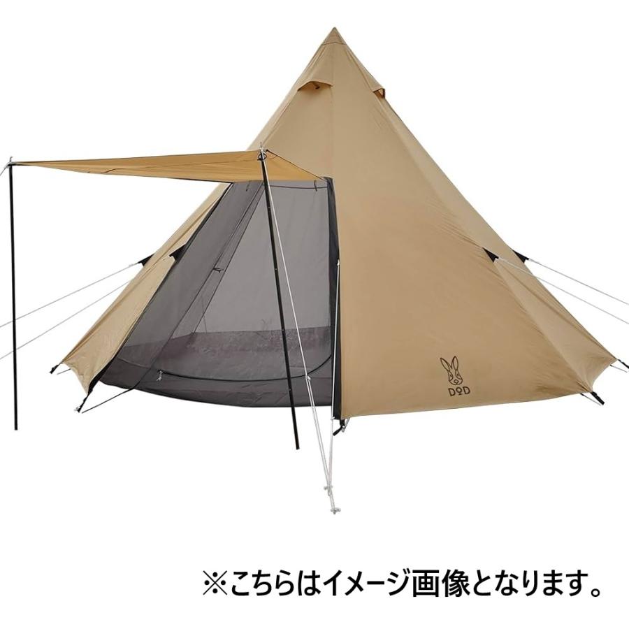 ワンポールテントL / ビッグワンポールテント DOD ディーオーディー 8
