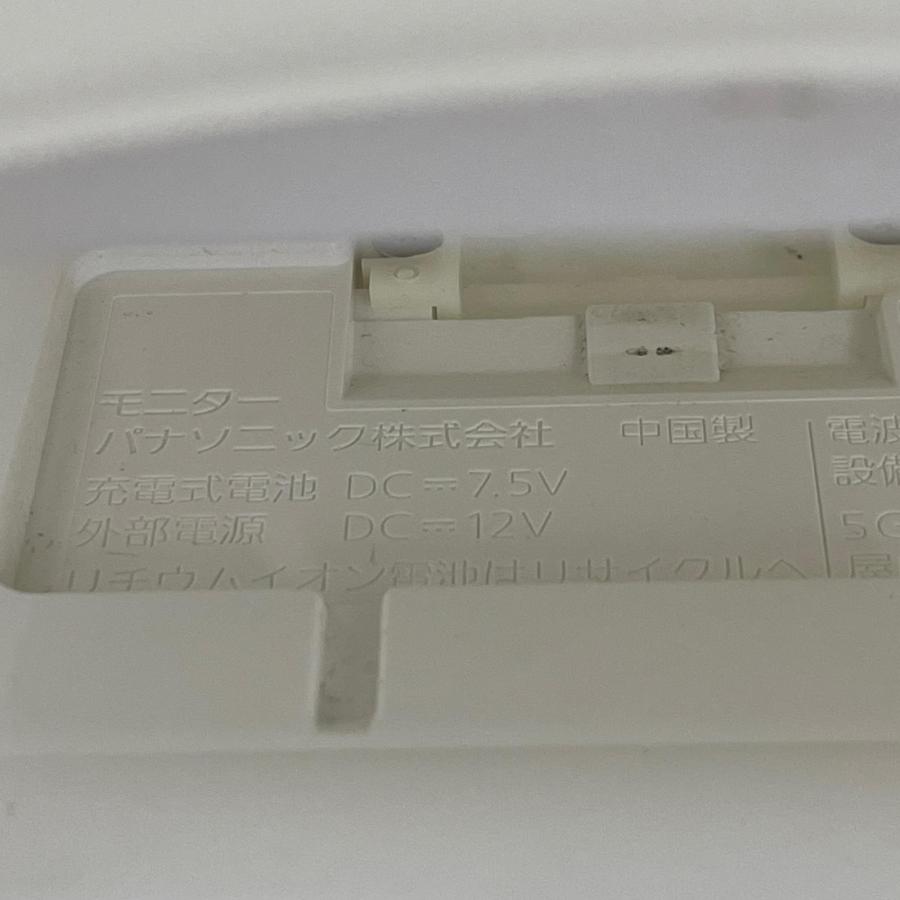 Panasonic プライベートビエラ ポータブルテレビ モニターのみ 14年製