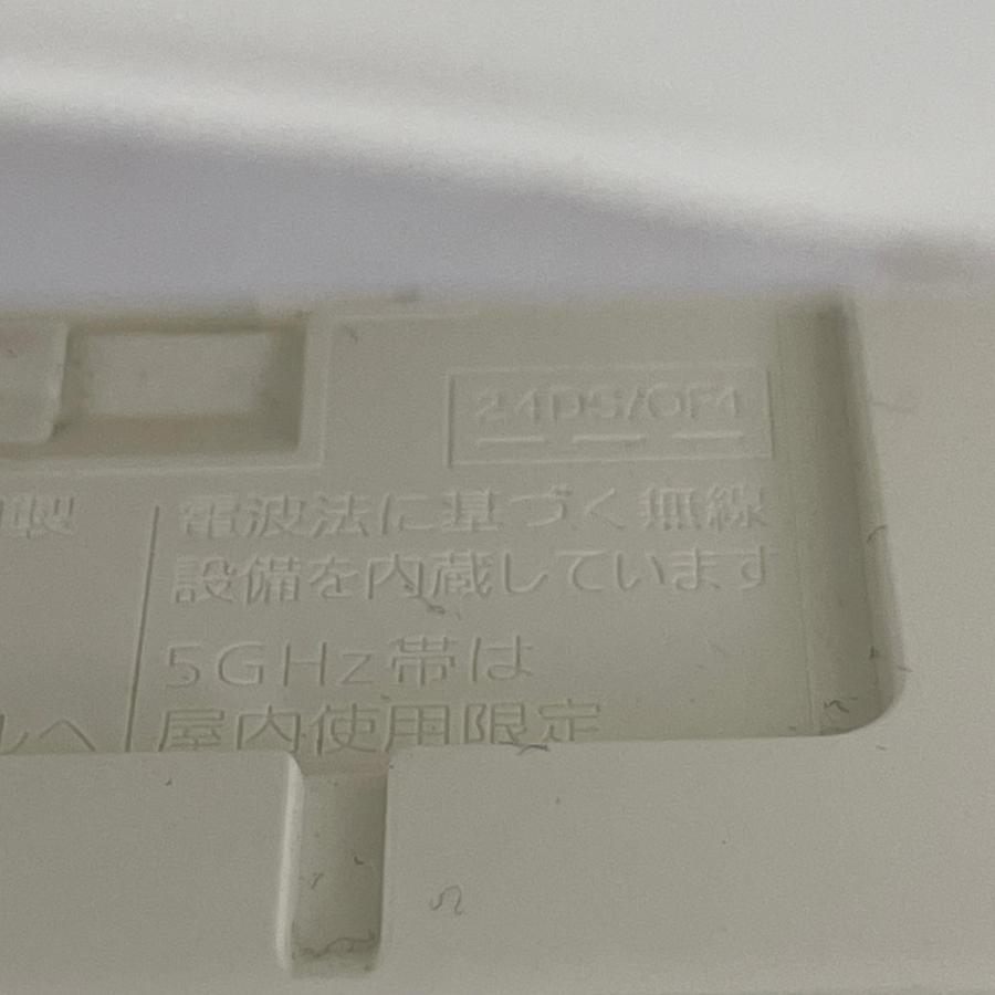 Panasonic プライベートビエラ ポータブルテレビ モニターのみ 14年製