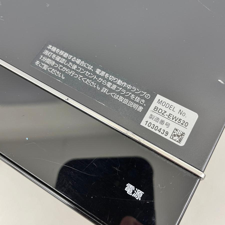 ブルーレイディスク/DVDレコーダー ソニー SONY BDZ-EW520 500GB 14年