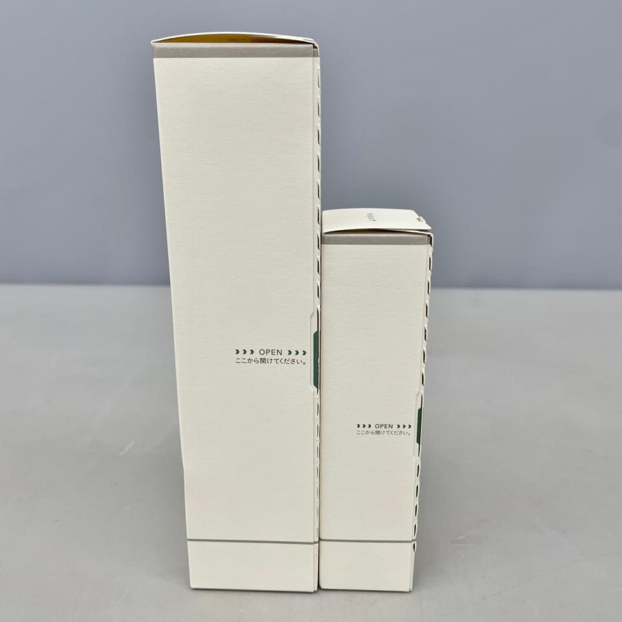 メディプラスゲル　オールインワンゲル美容液　180g×2本、45g×1本 メディプラスゲル 2本セット メディプラス オールインワンゲル状美容液