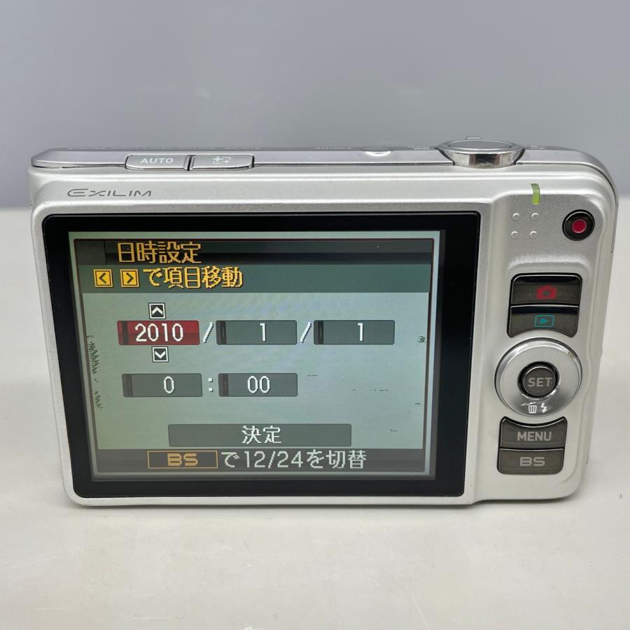 EXILIM CASIO デジタルカメラ EX-H15 1410万画素 光学10倍ズーム