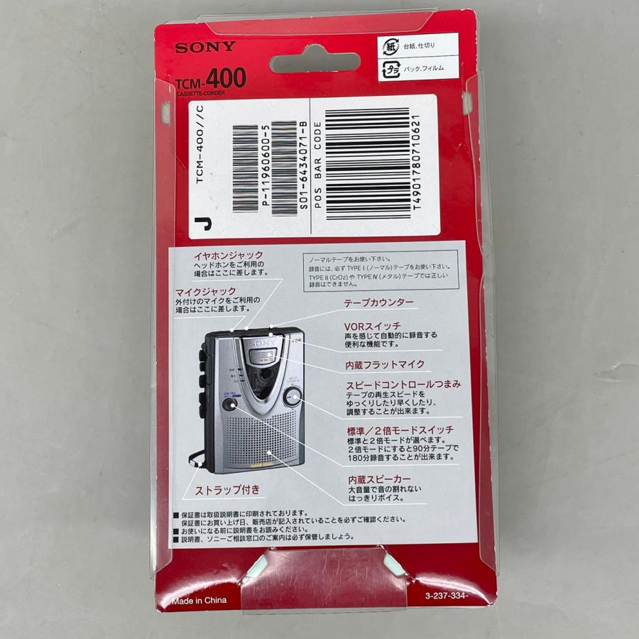 カセットコーダー SONY テープレコーダー TCM-400 : ハウマッチYahoo