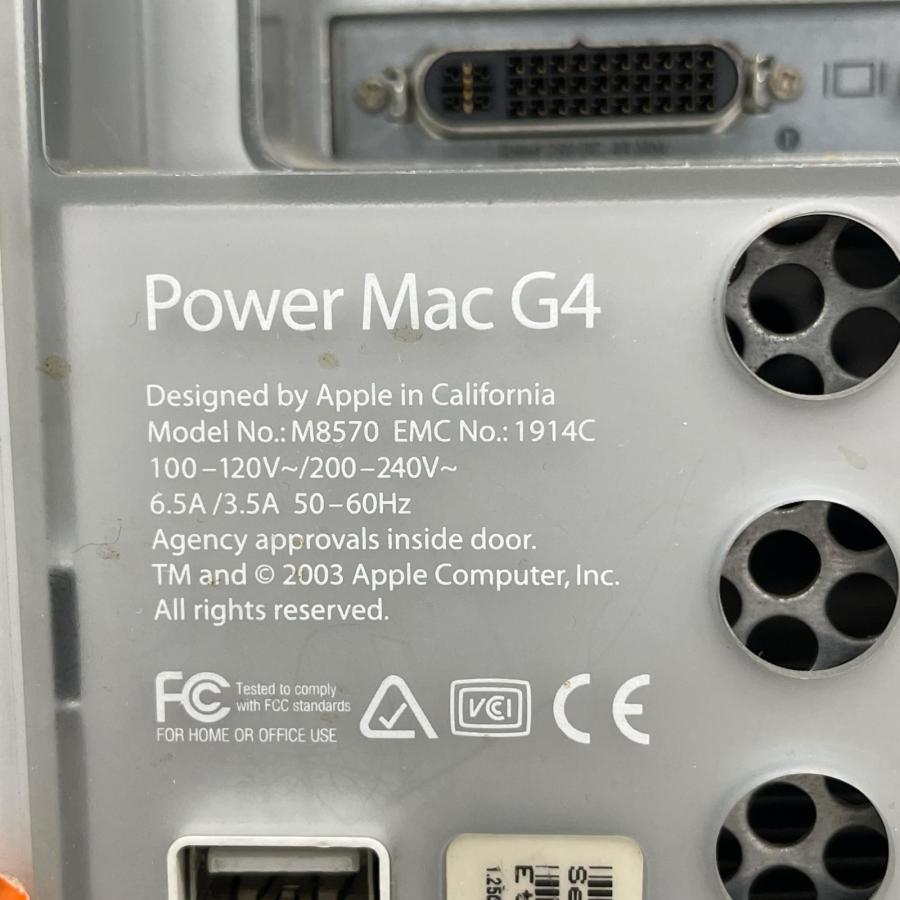 Apple アップル デスクトップパソコン本体 Power Mac G4 通電のみ