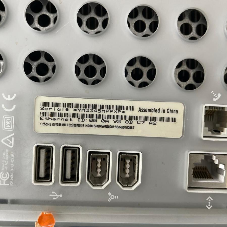 Apple アップル デスクトップパソコン本体 Power Mac G4 通電のみ