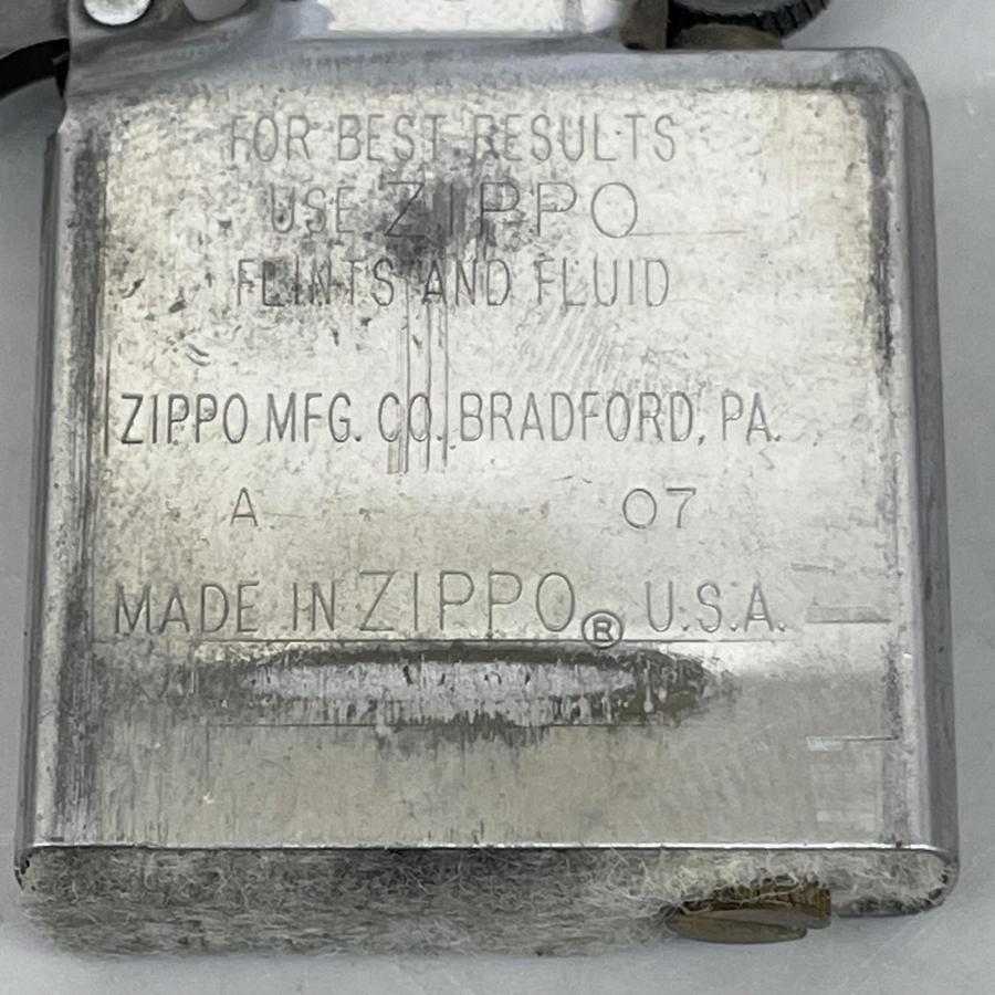 ZIPPO ジッポ シルバーカラー |  | 06