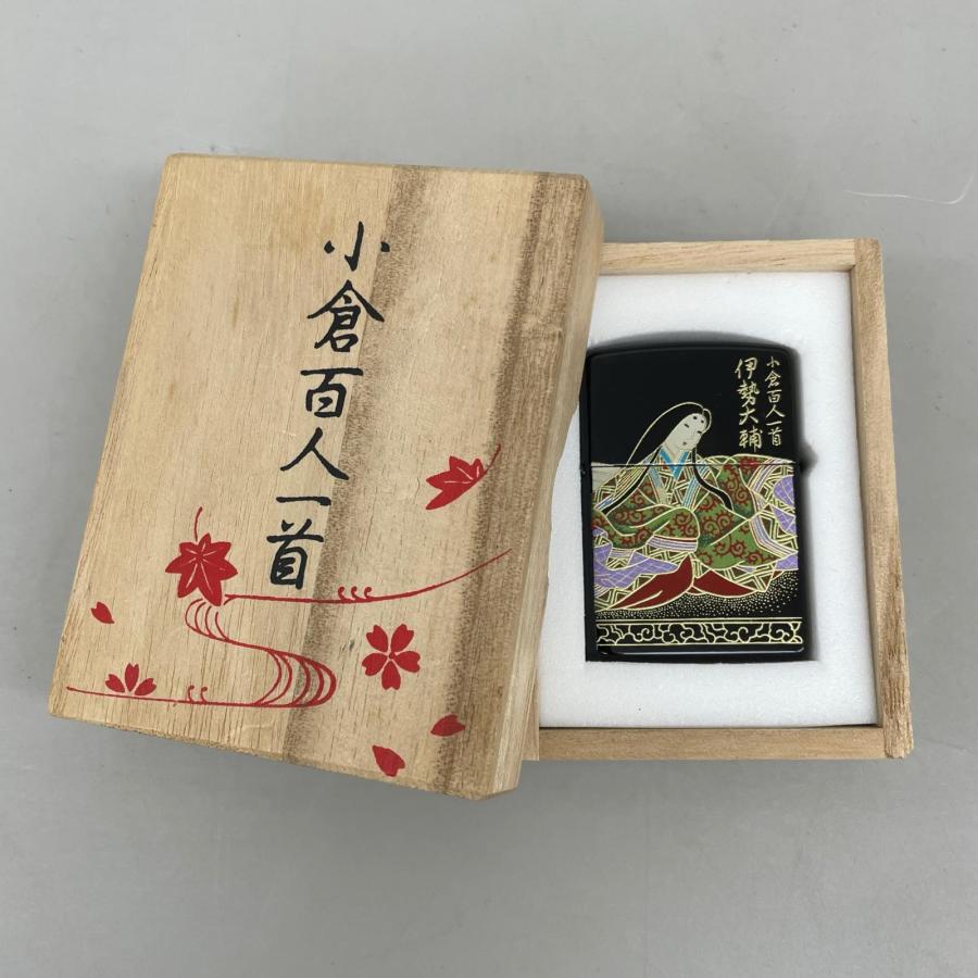 ZIPPO ジッポ 小倉百人一首 伊勢大輔 |  | 10