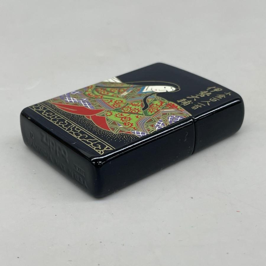 ZIPPO ジッポ 小倉百人一首 伊勢大輔 |  | 04