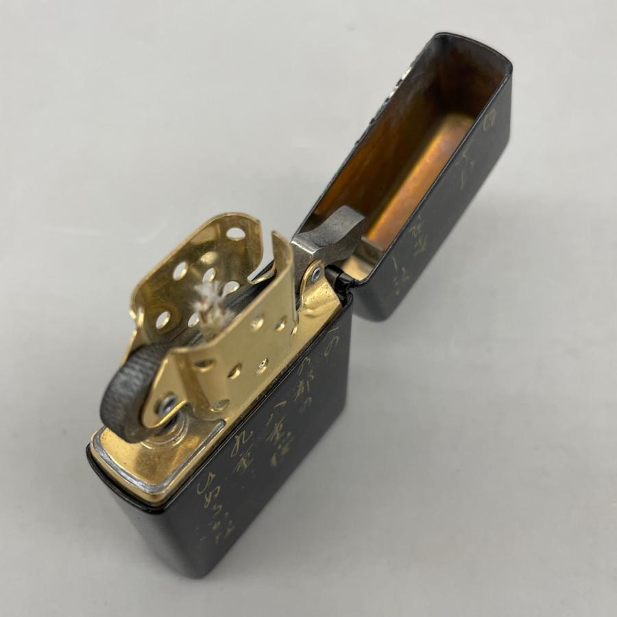 ZIPPO ジッポ 小倉百人一首 伊勢大輔 |  | 06