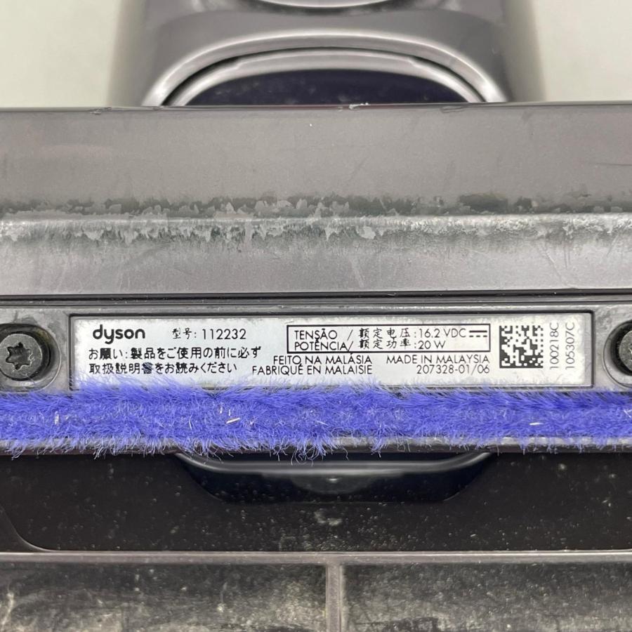 ダイソン Dyson コードレス掃除機 パーツ多数 まとめセット
