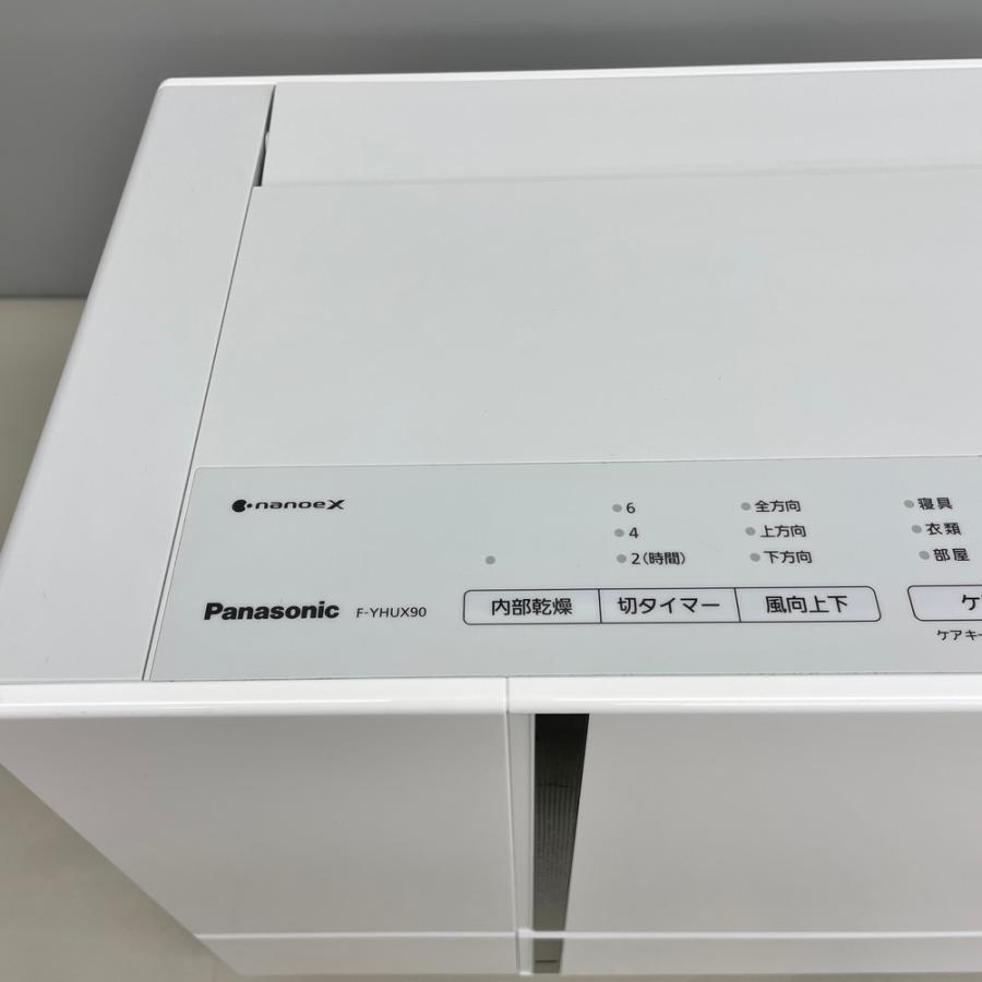 パナソニック Panasonic ハイブリッド方式 衣類乾燥除湿機 2021年製 F