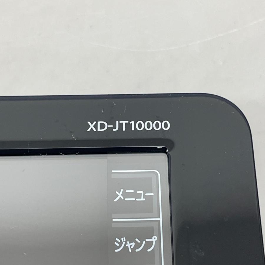 カシオ 電子辞書 EX-word データプラス8 XD-JT10000 : ハウマッチYahoo