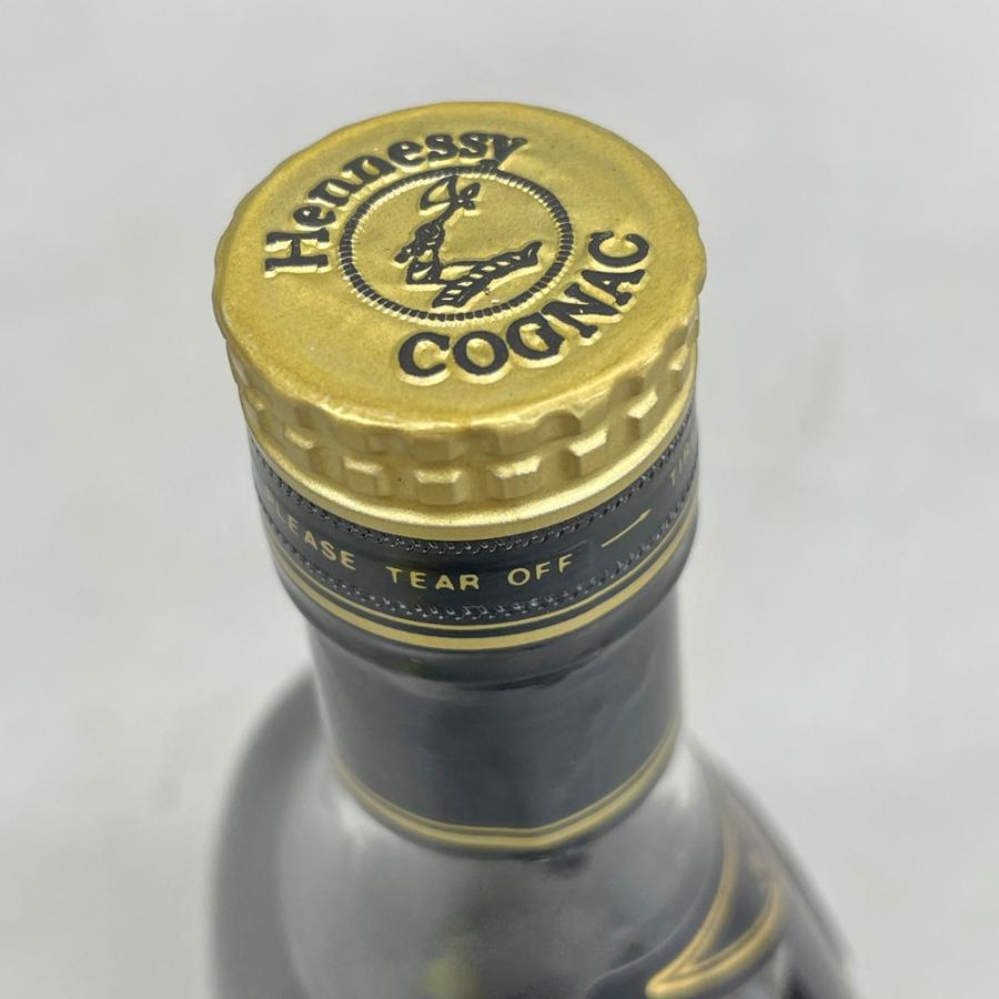 ヘネシー X.O. Hennessy コニャック ブランデー 40% 700ml 箱付き