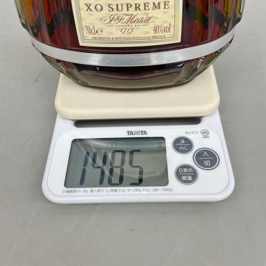 ブランデー MARTELL XO SUPREME 1751 40% マーテル XO スプリーム Martell Supreme コニャック ブランデー 700ml