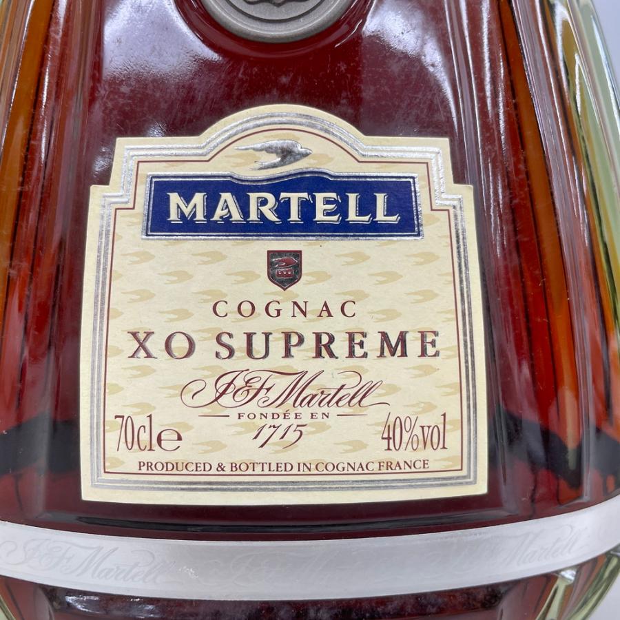 マーテル XO スプリーム Martell Supreme コニャック ブランデー 700ml